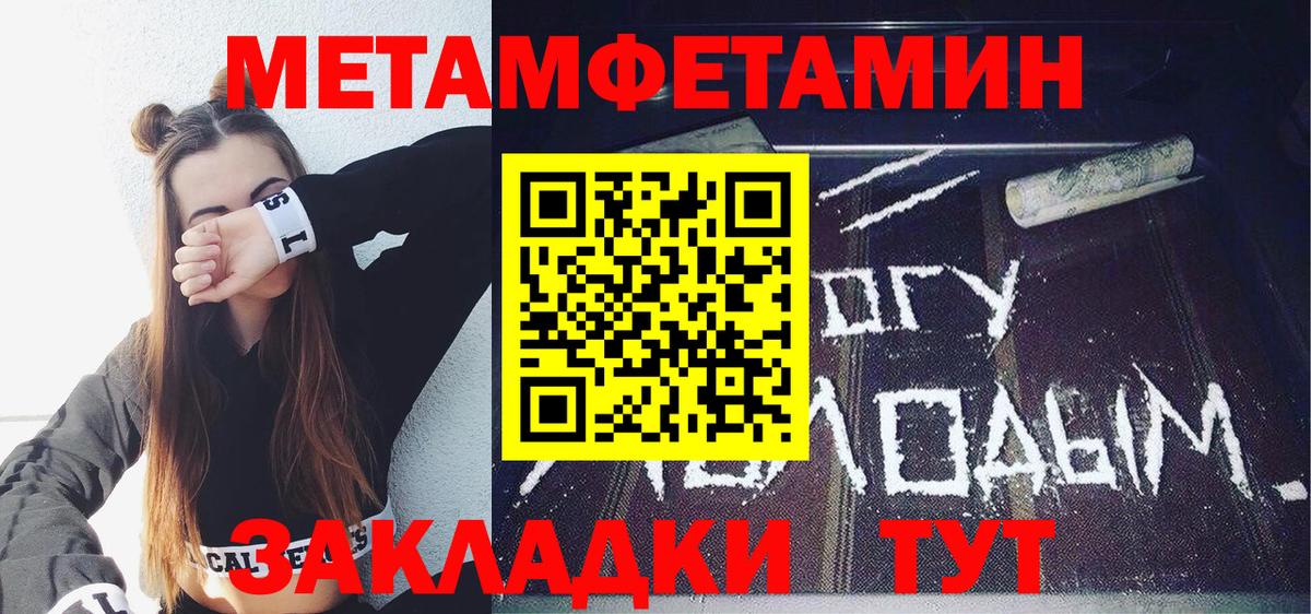 АМФ  АМФ 97%  Вход с VPN  Рязань 
