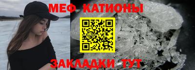 экстази Будённовск