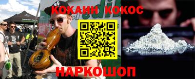 экстази Будённовск