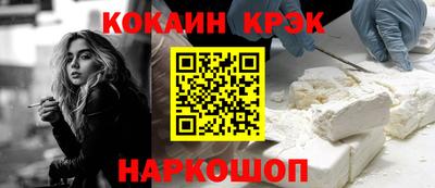 экстази Будённовск