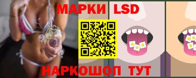 гашишное масло Бузулук