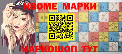 мефедрон VHQ Бугуруслан
