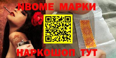 мефедрон VHQ Бугуруслан