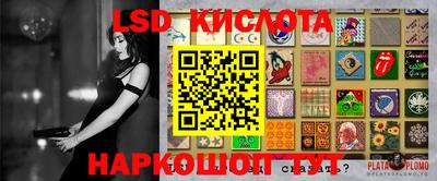 экстази Будённовск
