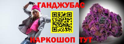 экстази Будённовск