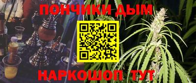 экстази Будённовск