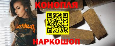 экстази Будённовск
