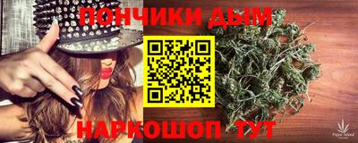 экстази Будённовск