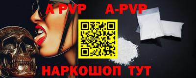 гашишное масло Бузулук