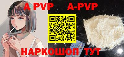 экстази Будённовск