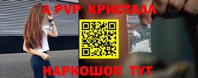 гашишное масло Бузулук