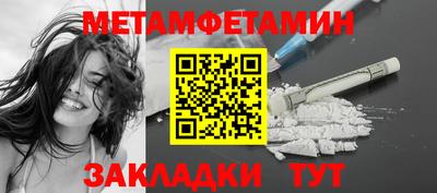 гашишное масло Бузулук