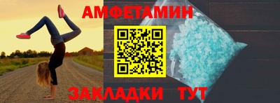 гашишное масло Бузулук