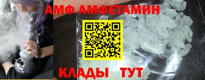 гашишное масло Бузулук