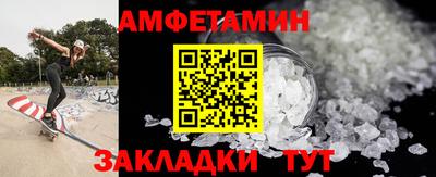 экстази Будённовск