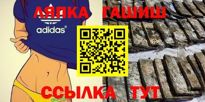 мефедрон VHQ Бугуруслан