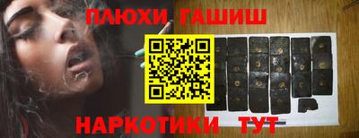 экстази Будённовск