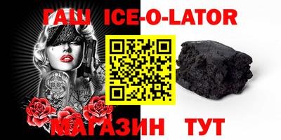 экстази Будённовск