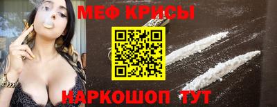 гашишное масло Бузулук
